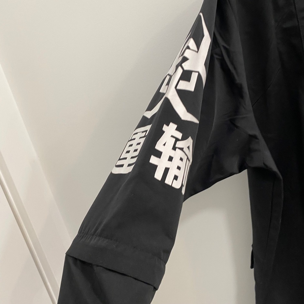 Niepce Techwear Atom Bomb Windbreaker Cyberpunk Hip Hop Urban Windbreaker Jacket - Picture 3 of 5